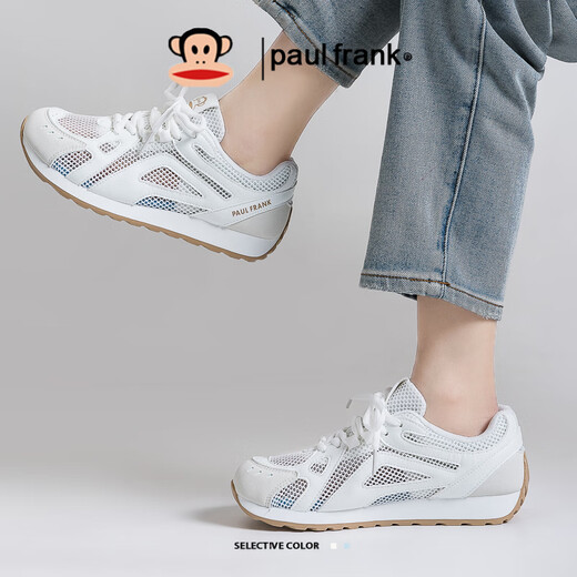 Big Mund Monkey (Paul Frank) Frauenschuhe Sommer Forrest Gump Schuhe Casual Schuhe Frauen atmungsbezogene dünne vielseitige Mesh -Turnschuhe 653W Beige 38