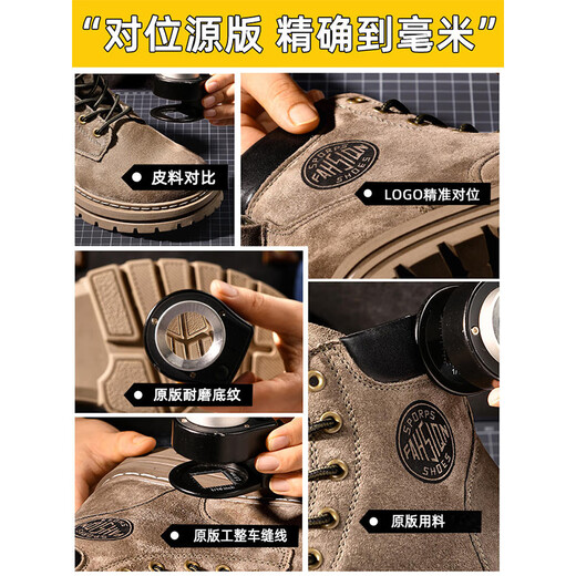 Yuqiao Martin Boots Men's High Top 2025 Big Big Yellow Boots gruesas Suelas de trabajo Estilo británico Botas anti-Slip Boots Apretables para hombres Khaki [Skin de cerdo de 2 capas Ultimate Edition] 40 Tamaño de los hombres