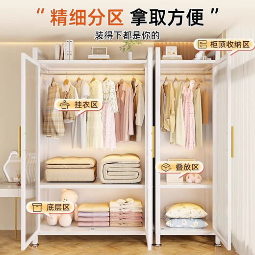 Einfacher Kleiderschrank Schlafzimmer Home Miethaus zusammengebautes Metall All-Steel-Rahmen neuer Stil Kleiderschrank kleiner Aufbewahrungsschrank PC-Doppel-Türgarderobe 800*500*1585