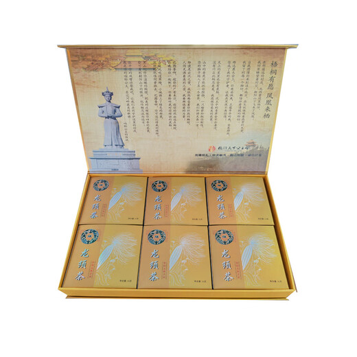 Yumai noreste gongzhuling yumai bufanda de maíz té largo té té bufanda de maíz yuzhu dinero de regalo de hojas de sauce