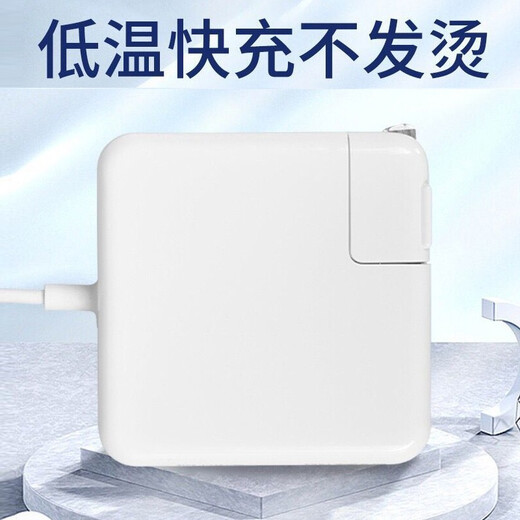 Cloud Core Apple Ordintier Chargeur MacBook Air Pro Power Adaptateur 45/60/85W ACCESSOIRES DE PROGDE DE CHARGE FAST CABLE CLUB COLAT 45W-T TYPE Interface 丨 A1436A1465A1466