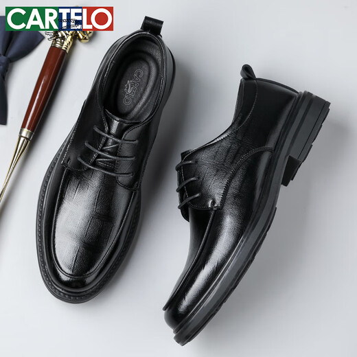 卡帝乐鳄鱼（CARTELO）纹男士皮鞋耐磨软牛皮休闲皮鞋男商务圆头厚底男鞋9671 黑色 41