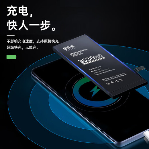 E-repair class is suitable for OnePlus 7pro battery 5 6 5t mobile phone battery replacement 5 1+7 3 3t six 6t large capacity 8T replacement 7 8pro suitable for OnePlus 8 battery [BLP761] upgrade 4520mAh