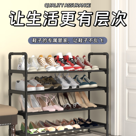 Xinwujia Dormitory Shoe Rack Student Under Desk Shoe Storage Rack Home Door Multi-layer Simple Shoe Rack Rental Room Shoe Cabinet 3-Layer Upgraded Bold Style Medium Size