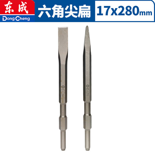 Dongcheng square handle electric hammer electric pick chisel short tip chisel flat chisel concrete polished rod slotting shovel drill bit hexagonal handle 17x280mm pointed flat chisel one each Dongcheng
