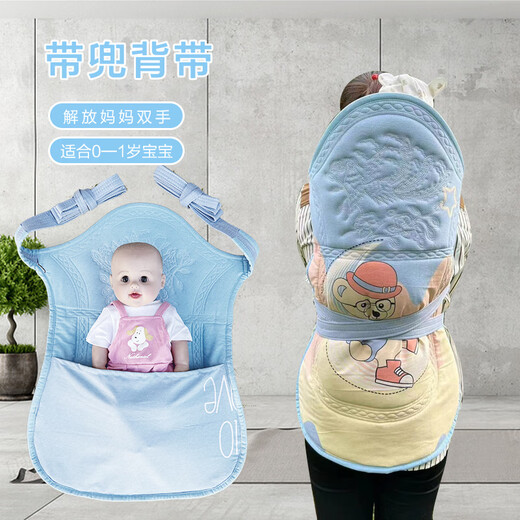
CLCEY Guizhou baby strap Yunnan traditional old-fashioned child hooded hooded out easily for babies aged 0 to 3 years old cute dinosaur (medium size with pocket 0-2 years old)