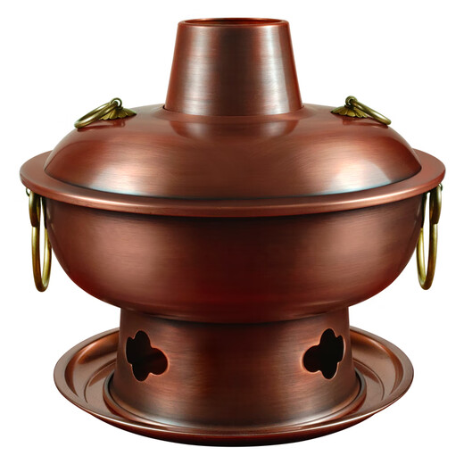 Guo Yiyuan pure copper thickened retro charcoal one piece copper hot pot handmade red copper old Beijing mutton-shabu copper hot pot pot charcoal copper hot pot single flavor 8-10 people 36cm
