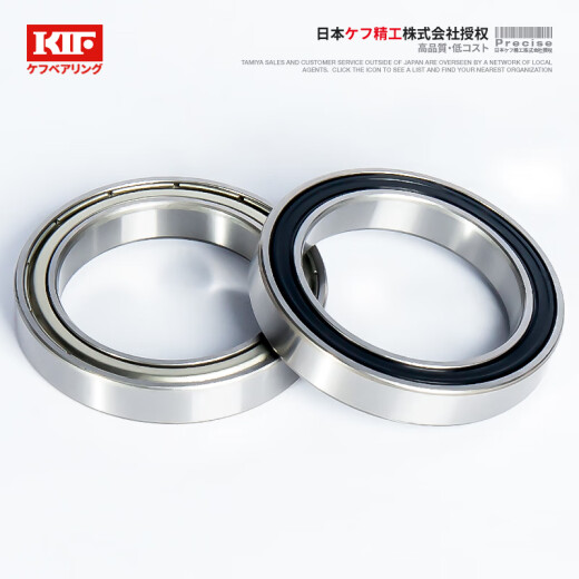 Rodamientos de pared delgada de alta velocidad de Japón KIF 6906 6907 6908 6910 6911Z6912ZZ6913RS 6908-ZZ SELLO [Nivel P5] 40*62*12