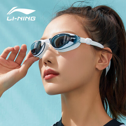 Li Ning LI-NING waterproof and anti-fog swimming goggles for men and women HD swimming goggles flat swimming goggles LNJT224-6 Aurora White