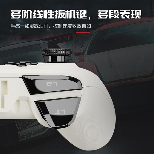 GAMESIR T4pro Wireless Game Switch Controller PC Computer NS Somatosensory Steam Duty Game Summon of Fantasy Tower Original God Zelda Tears of the Kingdom Detachable Mobile Phone Holder