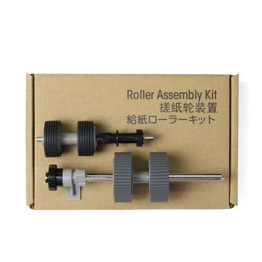 Aplicable a FI-6125 6225 6130Z 6230 6140 6240 IX500 Rueda de recolección de recolección de escáner