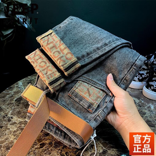 
JEEP SPIRIT Jeans Men's 2024 Spring and Autumn Print Slim Feet Casual Washed Long Pants Summer New Style T698 [Gray-Blue] 34 [150Jin [Jin equals 0.5 kg]-165Jin [Jin equals 0.5 kg]]