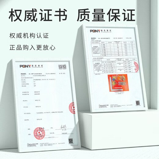 EETOYS Small Latex Tennis Dog Toy Fun Sounding Teething Resistant Bite Cleaning Ball Pet Supplies