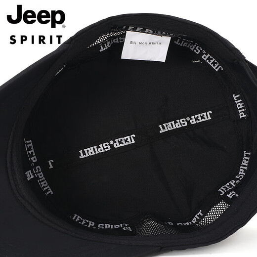 Jeep (Jeep) sombrero para hombres gorro de béisbol de béisbol de béisbol masculino béisbol casual sombrero de sol al aire libre