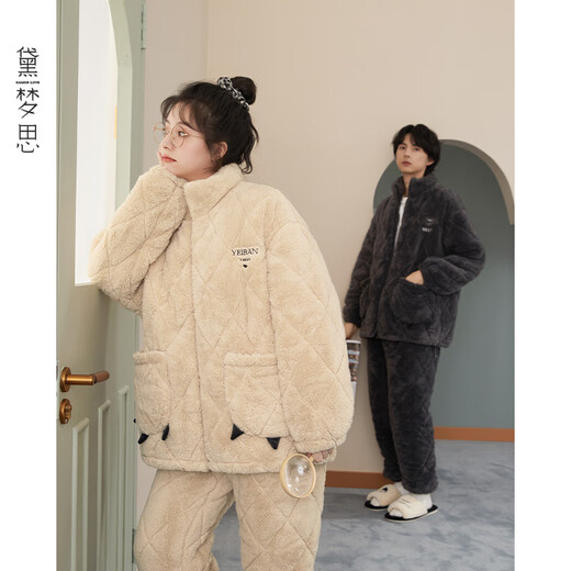 黛梦思   DAMOS·LOVE情侣睡衣夹棉珊瑚绒三层加厚保暖一男一女可外穿冬季家居服 情侣款（单套价）-6628 XL -女/身高168-173,体重120-140