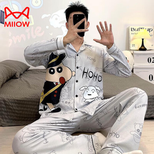 Cat Man (MiiOW) Pure Cotton Men's Pajamas Spring and Autumn Teenagers Cartoon Student Cardigan Large Size Men's Long Sleeve Trousers Home Clothing 9901 (Long Sleeve Cardigan) L