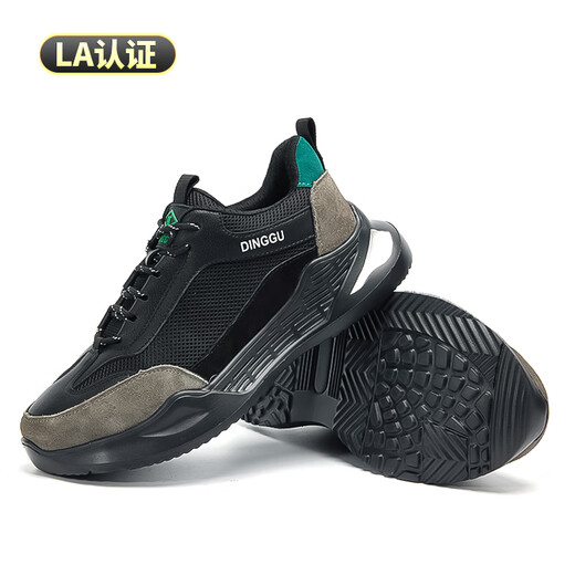 Dinggu Labour Protection Shoes Herren Viersaison mit weichem Stahl mit weichem Stahl gegen Smash und Anti-PUNKTURE-Sicherheitsfunktion Schuhe JD1165AW43