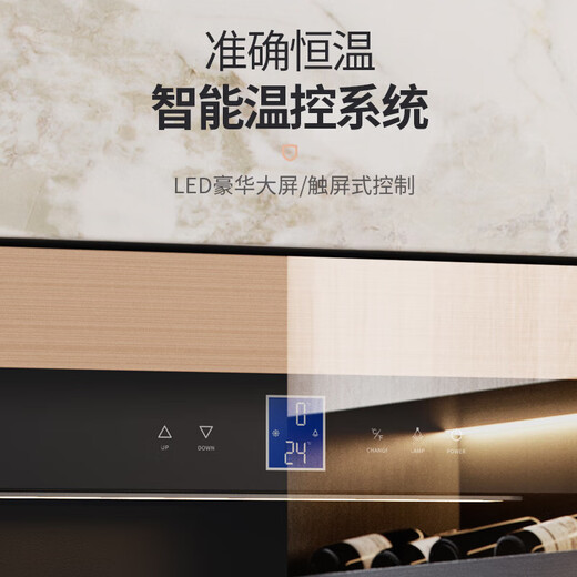 BAIKAILUN frequency converter wine cabinet dual temperature constant temperature red cabinet home living room ice bar office tea refrigerator double door office thin zero embedded bench refrigerator embedded glass refrigerator gold dual temperature red wine + ice bar 121 bottles thin section