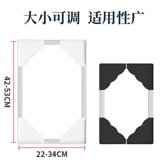 Liantuo host bracket movable desktop computer host chassis bracket base host mobile tray universal pulley lock wheel free movement thickened load-bearing length and width adjustable