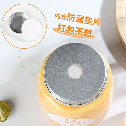 Haofanjie Milk Tea Cup Milk Tea Cup Recyclable Disposable Cold Drink Pear Paste Bottle with Straw Food Grade with Lid 360ml Fat Model 10 Packs with Holes and Stickers