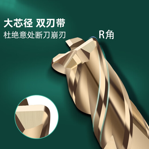 60 degree tungsten steel round nose milling cutter R angle carbide extended 75L 100L steel bull nose cutter 10R0.2 R0.5 R1 6R0.5*20*6*75*4F*60S