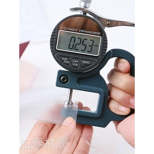护照保护套加厚防水透明护照夹机票旅行通行证件收纳袋卡包护照套 10个 透明