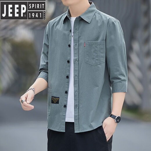 Jeep Spirit haut de gamme en coton pur fermer la chemise d'été pour hommes Version en vrac de 7 quarts de veste de travail à manches à manches inférieures et polyvalente matériau de coton pur de haute qualité de 7008 (jin) 3xl 175jin [Jin est égal à 0,5 kg] -195jin [jin égaux 0,5 kg]