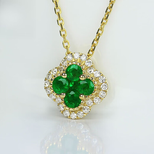 Haikai Necklace Women's Four-leaf Clover Emerald Gemstone Necklace Luxury Jewelry Valentine's Day Gift for Wife <One thing, one certificate>