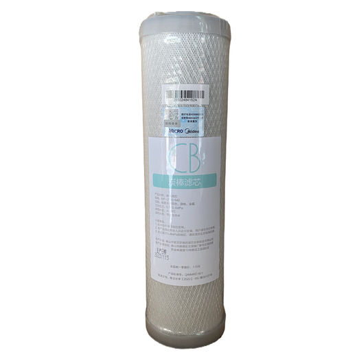 
Waterwood Feng Microelo MRC16868-50G MU101-5 Water Purification 10 Inch Sintered CB