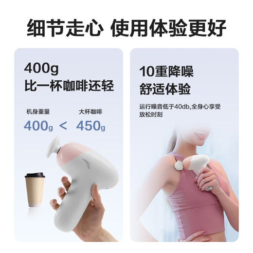 Anta mini fascia gun shoulder, cervical, leg, trapezoidal muscle relaxation, whole body massager, massage gun, massage fascia gun, home massager, gray