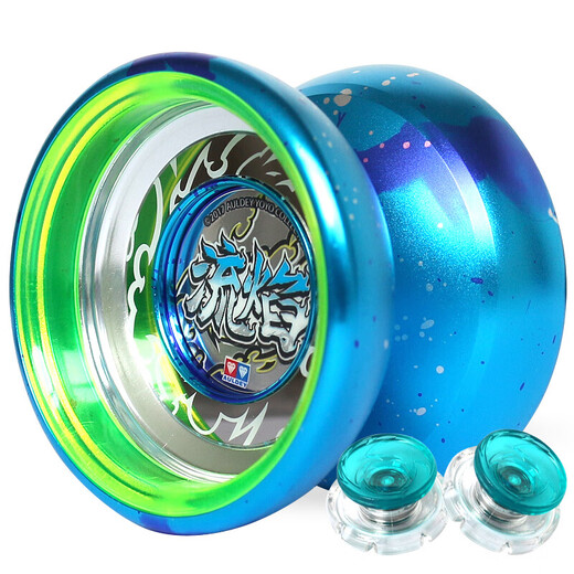 Audi Doppel Diamond Jo-Yo Spielzeug Feuerkraft junger König Verstellbare Rotation Yo-Yo Boxing Held Yoyo Ball Boy Spielzeuggeschenk Fortgeschrittene Metallkugel-Blütenflamme