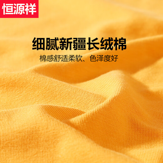 恒源祥背心女士棉质吊带100%外穿内搭无袖打底衫学生运动薄款上衣夏季 【单件装】椰果白 M (160)