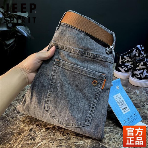 
JEEP SPIRIT Jeans Men's 2024 Spring and Autumn Print Slim Feet Casual Washed Long Pants Summer New Style T698 [Gray-Blue] 34 [150Jin [Jin equals 0.5 kg]-165Jin [Jin equals 0.5 kg]]