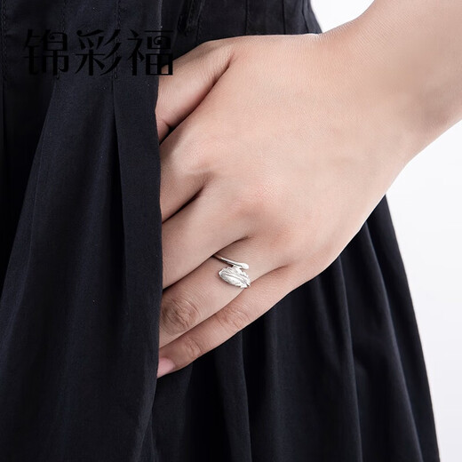 Jincaifu pt950 platinum ring feather ring live ring simple women's tail ring platinum wedding ring feather live ring about 4g