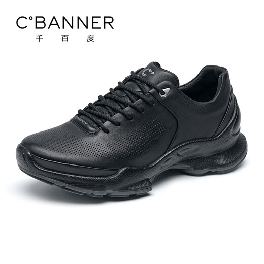 Qianbaidu first-layer cowhide new plain thick-soled men's shoes business casual shoes men's genuine leather outdoor versatile sports shoes black 38 (240mm)