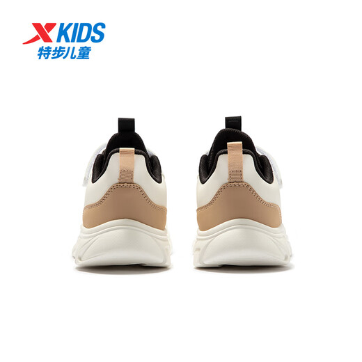 Xtep children's shoes, children's running shoes, boys, middle and large children, four-season mesh leather non-slip cushioning running shoes, Velcro buckle sports running shoes, sail white/green 9550 leather style, size 40