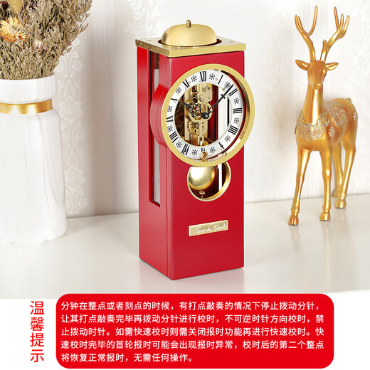 Hermle Uhren Wohnzimmer Schlafzimmer Uhr Kreative Mode Ornamente Personalisierte Kunst Europäische moderne mechanische Uhr Mt001-RE0791