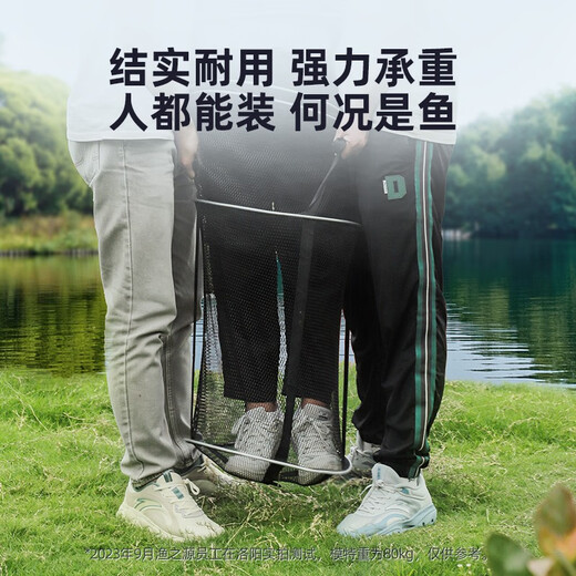 Source of Fishing New Fish Protector Special for Wild Fishing New Fishing Net Bag Black Pit Live Fish Bag Fishing Protector for Small Fish Households Rubberized Anti-hanging 35cm 3m Recommended for Wild Fishing Multifunctional Fish Protector-Send Blocking Needle