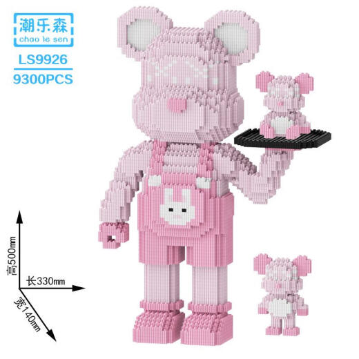 Chaole Sen Chaole Sen assembled small particles toys Star Dailu rabbit building blocks Boys and girls set up stalls and wholesales high difficulty 50 cm pink tray LS9926