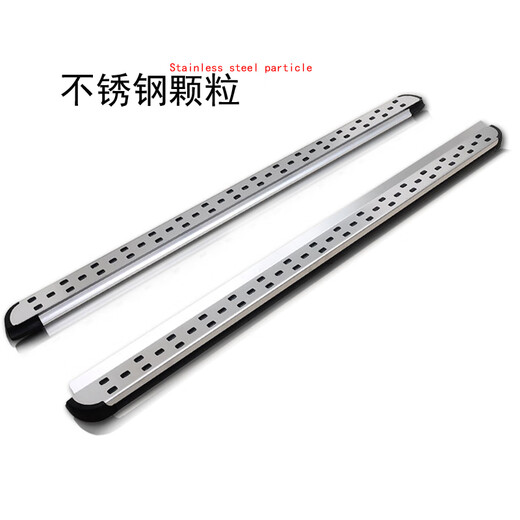 10-24 Volkswagen Tiguan pedals, Tiguan L pedals, Tiguan L original pedals, Tanyue Tuyue original pedals, Tiguan stainless steel particle models (thickened) without lights