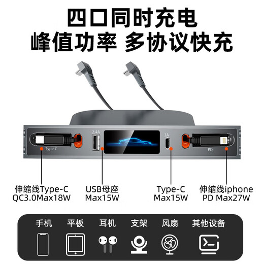 一粒适用于特斯拉拓展坞model3/Y中控扩展坞配件车载USB充电线汽车HUB 原车色-适用老款3/y【苹果+C口】