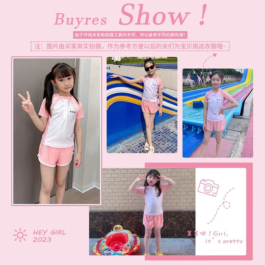 Youyyou Children's Maignon de Big Big Children Girl Split Sun Sun Protection Swimsuit Girl Syer Syer Syer Five-Piece Set 32024 Pink 4xl