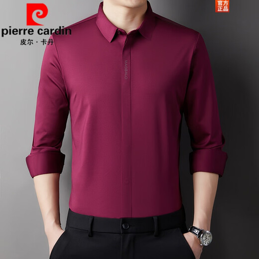 皮尔卡丹（pierre cardin）2025春秋新款中年喜公公爸爸装本命龙年结婚宴礼服免烫长袖衬衫男 哈青加绒 加厚 M 165