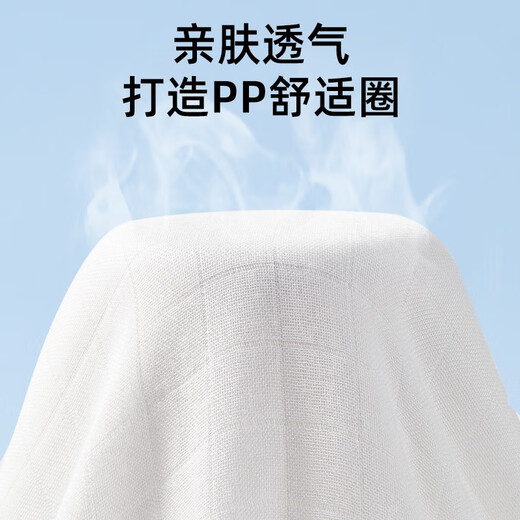 蒂乐纱布尿布纯竹棉可洗新生婴儿介子宝宝专用尿片芥子尿戒子 10条装 100%竹棉纱布(70*50cm 70*50