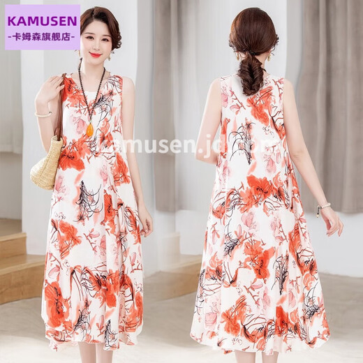 Kamusen Summer Fashion Cotton Seidenkleid mit mittleren Alterswäsche aus der ärmellosen Weste Baumwolle Langer Rock Nr. 689 2xl [115-130jin [Jin entspricht 0,5 kg]]