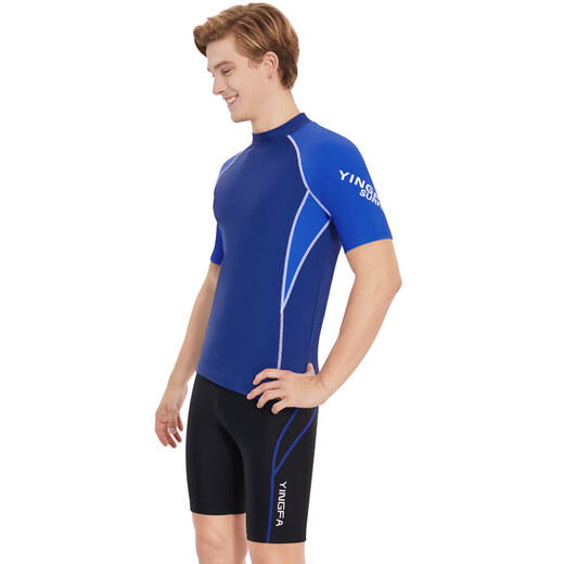 英发（YINGFA）男士泳衣 冲浪衣 短袖弹力舒适速干抗氯游泳衣男 Y2051-2 蓝色/浅蓝 2XL (175-180厘米/67.5-75公斤)