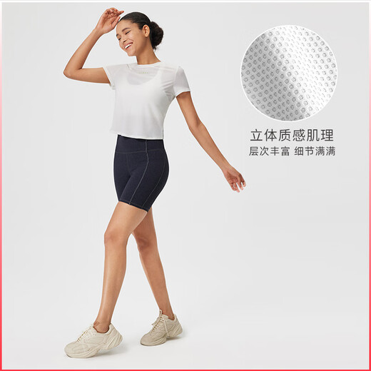 
Particle Mania Quick-drying short-sleeved spring and summer women's breathable device antibacterial short yoga fitness T-shirt TP096 TP096-684-Ice Gray M