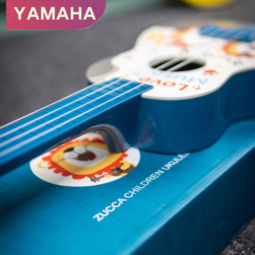 
Yamaha (YAMAHA) Yamaha YAMAHA children's guitar toys ukulele small guitar instrument music early education baby birthday gift new product cigarette powder superman pig girl