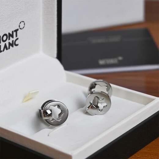 万宝龙MONTBLANC  镂空六角星袖扣法式商务袖钉  专柜盖章联保 万宝龙经典款法式袖扣