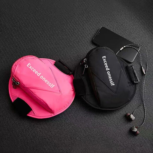 Zailu running mobile phone arm bag sports mobile phone arm bag personalized large capacity leisure fitness cycling arm wrist bag B type - multi-functional upgraded version - pink